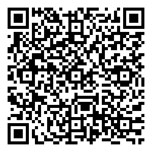 Scan me!