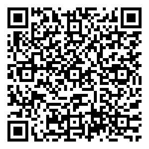 Scan me!