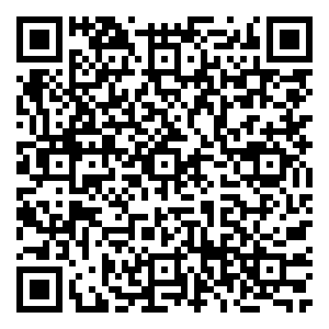 Scan me!