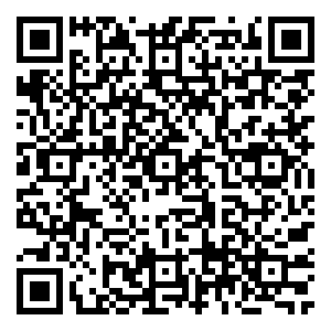 Scan me!