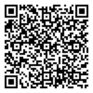 Scan me!