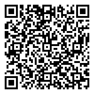 Scan me!