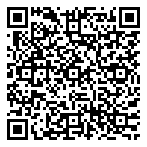 Scan me!