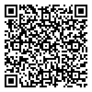 Scan me!