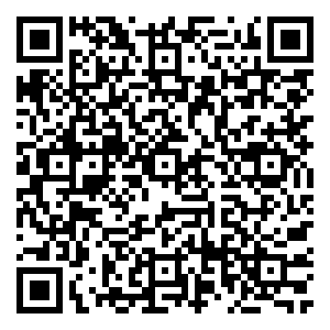 Scan me!