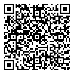 Scan me!