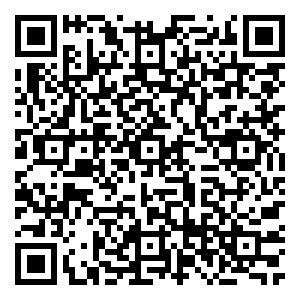 Scan me!