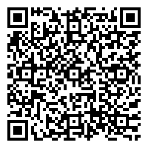 Scan me!