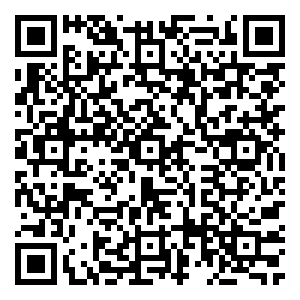 Scan me!