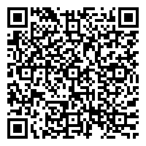 Scan me!