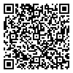 Scan me!