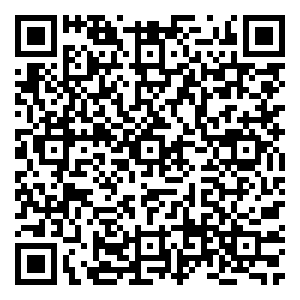 Scan me!