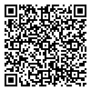 Scan me!