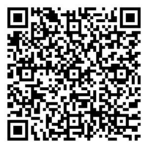 Scan me!