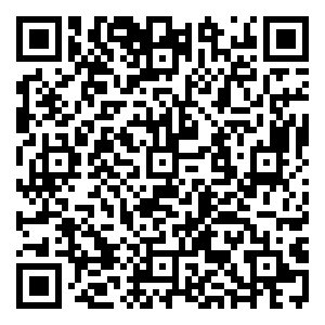 Scan me!