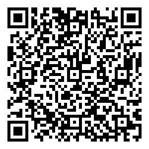 Scan me!