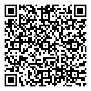 Scan me!