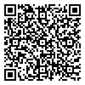 Scan me!