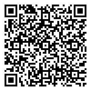 Scan me!