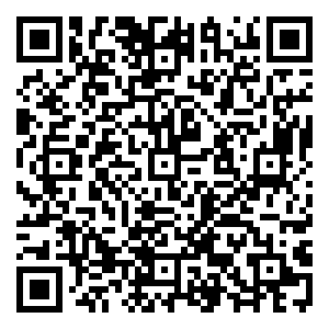 Scan me!