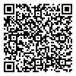 Scan me!