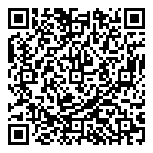 Scan me!