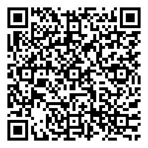 Scan me!