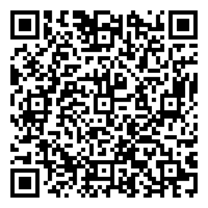 Scan me!