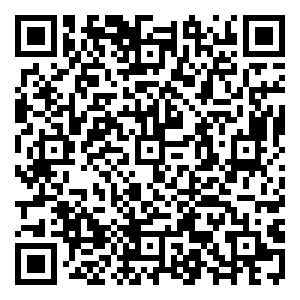 Scan me!