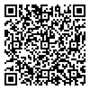 Scan me!