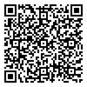 Scan me!