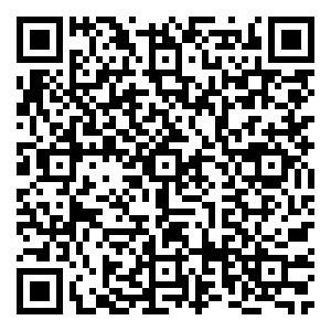 Scan me!