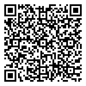 Scan me!