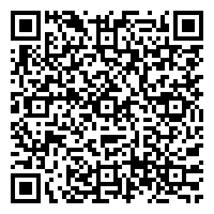 Scan me!