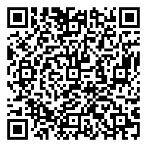 Scan me!