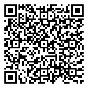 Scan me!