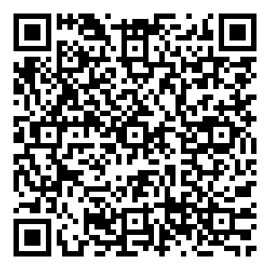 Scan me!