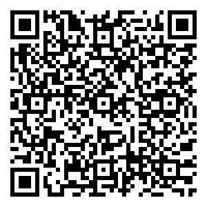 Scan me!