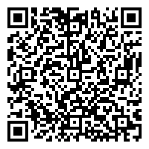 Scan me!