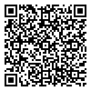 Scan me!