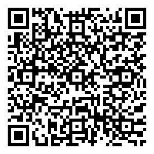 Scan me!