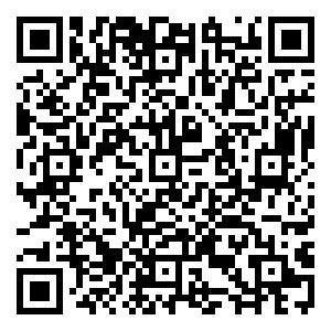 Scan me!