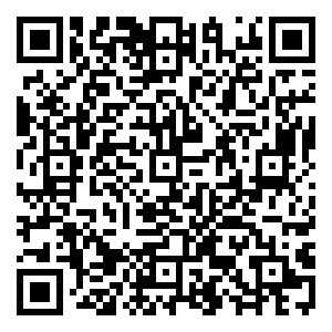 Scan me!