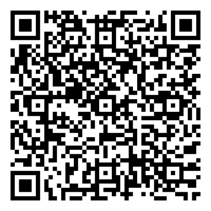 Scan me!