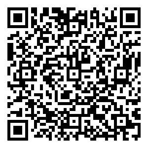 Scan me!