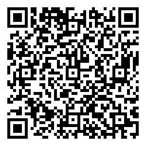 Scan me!