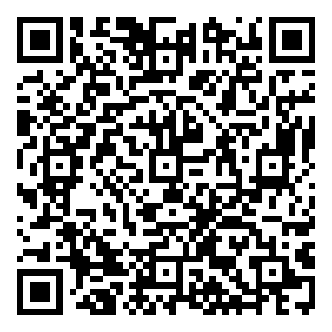 Scan me!