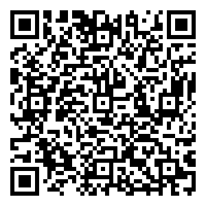 Scan me!