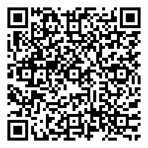 Scan me!