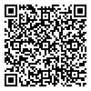 Scan me!